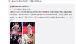 唐山小二爆料事件真相视频,还原事件始末